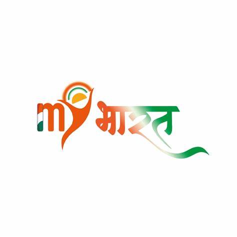 Mera Yuva Bharat