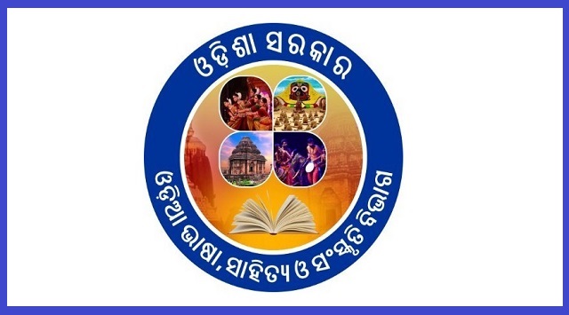 Odia Language, Literature and Culture, Govt of Odisha 